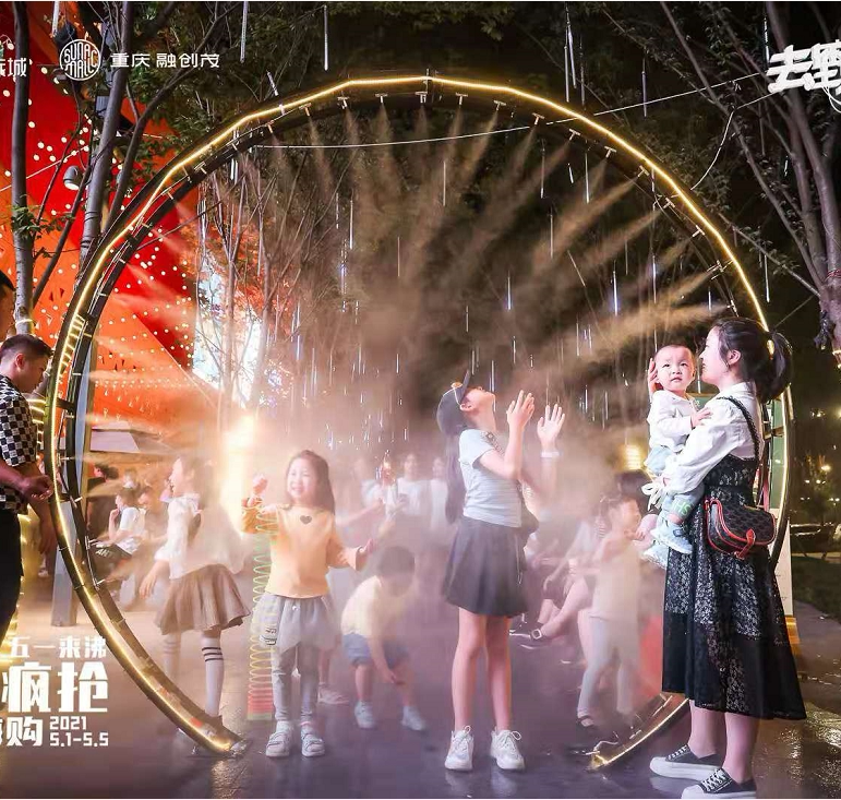 Netred props water mist door atomization door round spray Wonderland Landscape channel Scenic Area Drainage Prop Custom Manufacturer