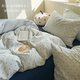 Ins style simple gray and blue polka dot wash cotton four-piece set