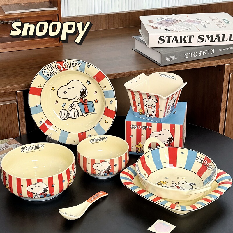 Snoopy High-Quality Tableware Set 2026 New Model Children's Cute Eating Bowls Housewarming Gift Dinner Plates