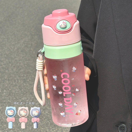 Children's spray straw water cup large capacity