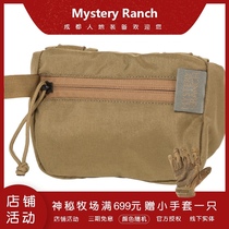 Mystery Ranch Mystery Ranch Waist Cover Plug-in Bag Tactical Accessory Bag Forager Pocket