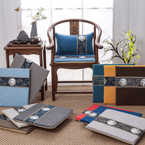 Mahogany sofa cushion solid wood chair cushion Tai teacher chair new Chinese tea chair ring chair non-slip cushion four seasons Universal