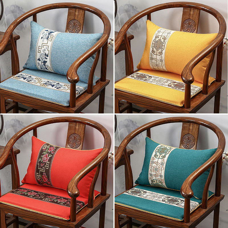 New Chinese mahogany chair cushion tea chair solid wood furniture sofa Taishi chair circle chair tea table chair cushion dining chair seat cushion
