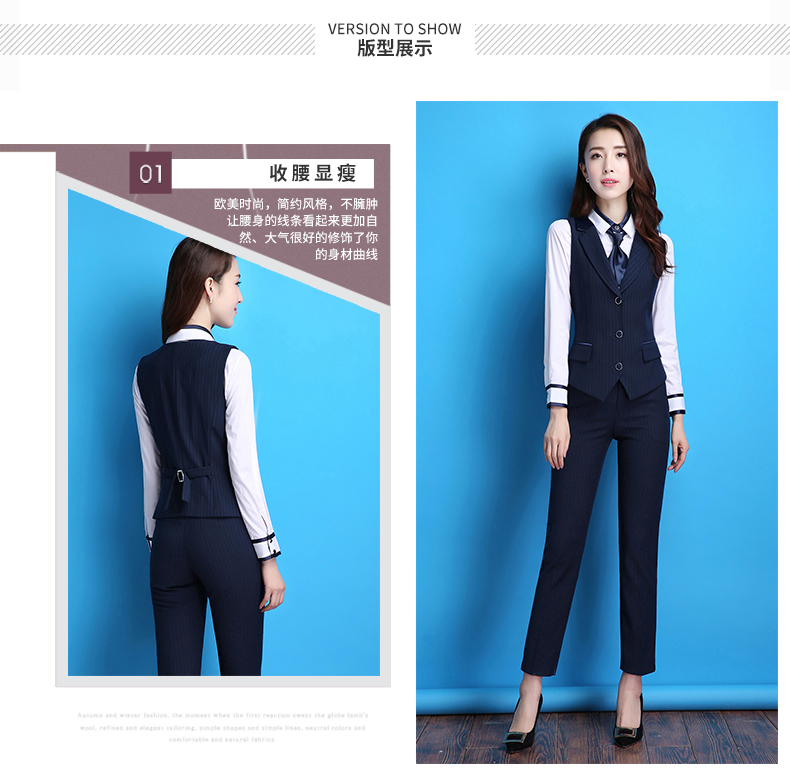 Tailleur femme J-ME - Ref 3242821 Image 15