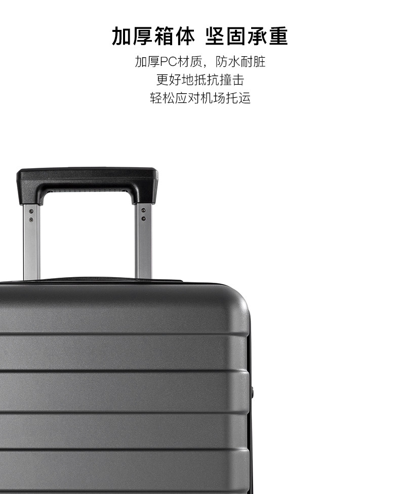 奥康 静音万向轮拉杆箱 20寸 加厚PC材质 可登机 图5