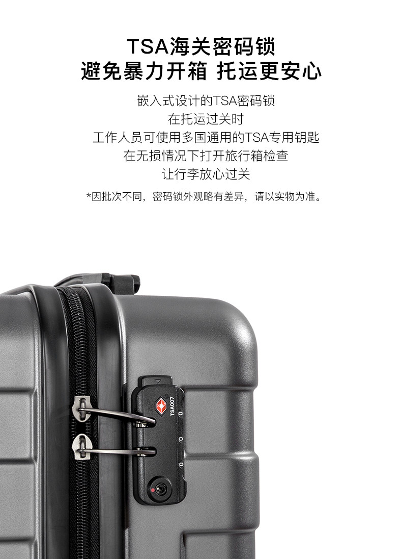 奥康 静音万向轮拉杆箱 20寸 加厚PC材质 可登机 图8