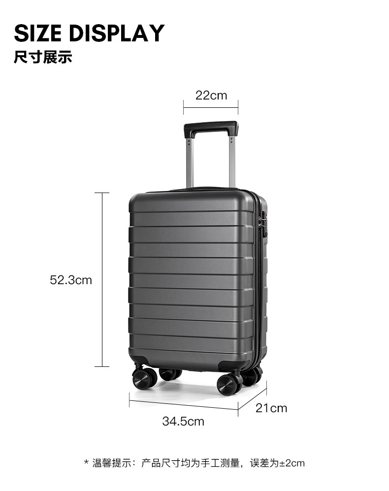 奥康 静音万向轮拉杆箱 20寸 加厚PC材质 可登机 图10