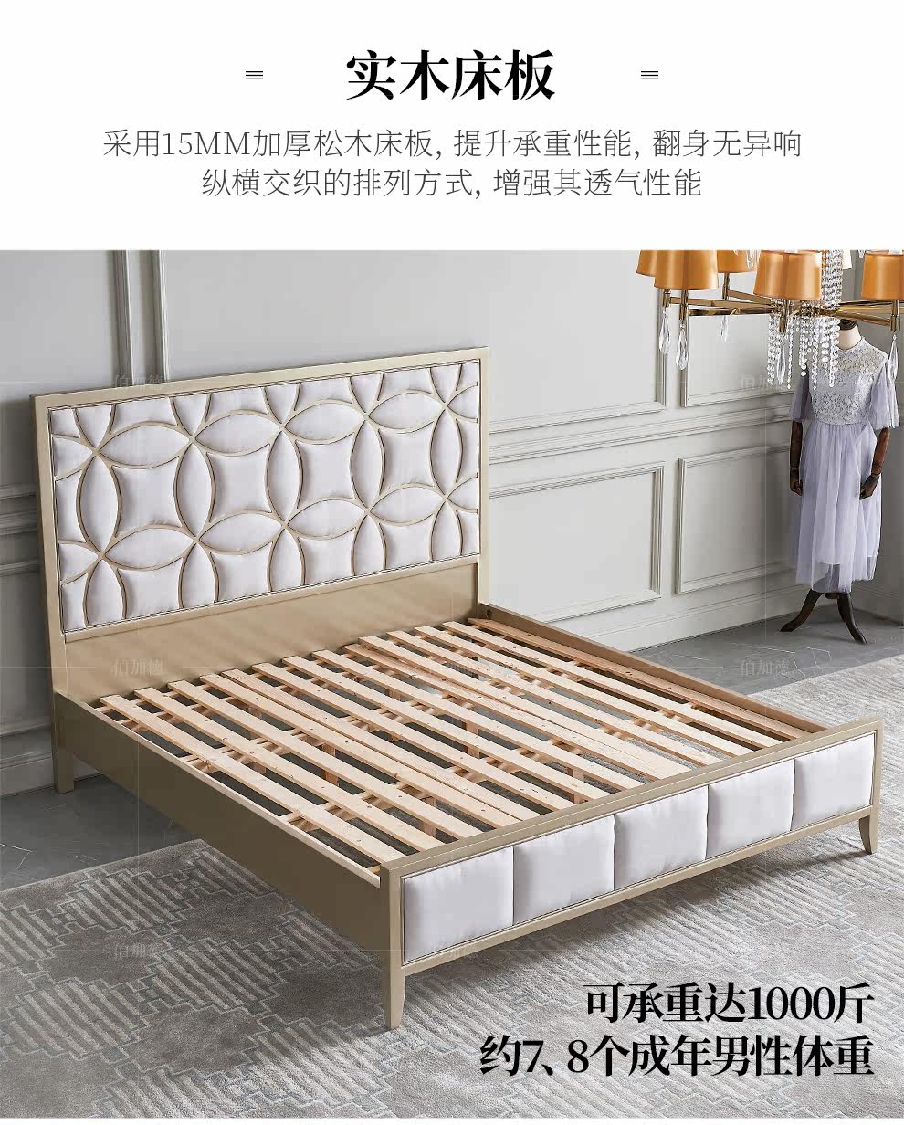 Кровать М218_18.jpg