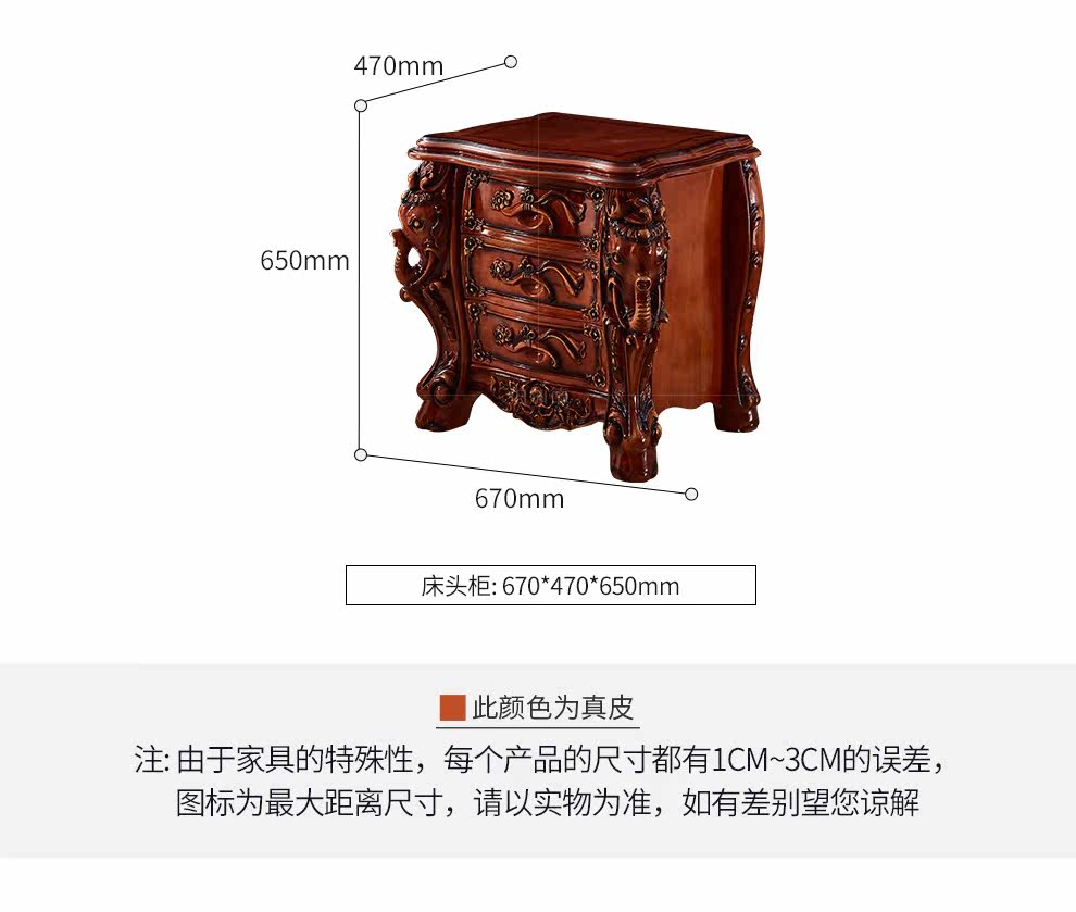 SM-8080 кровать_25.jpg