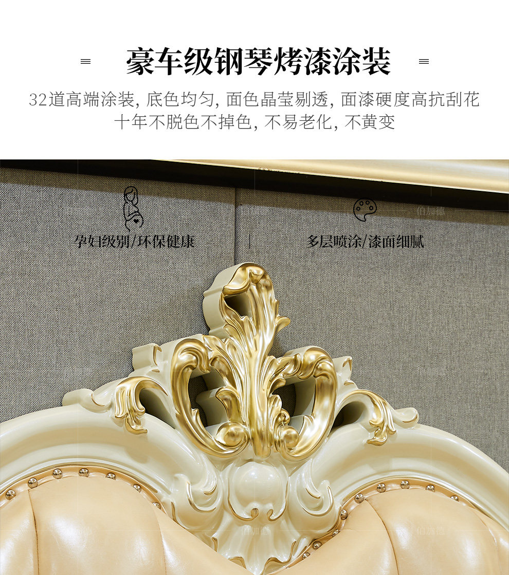 Кровать ZZB-210_25.jpg