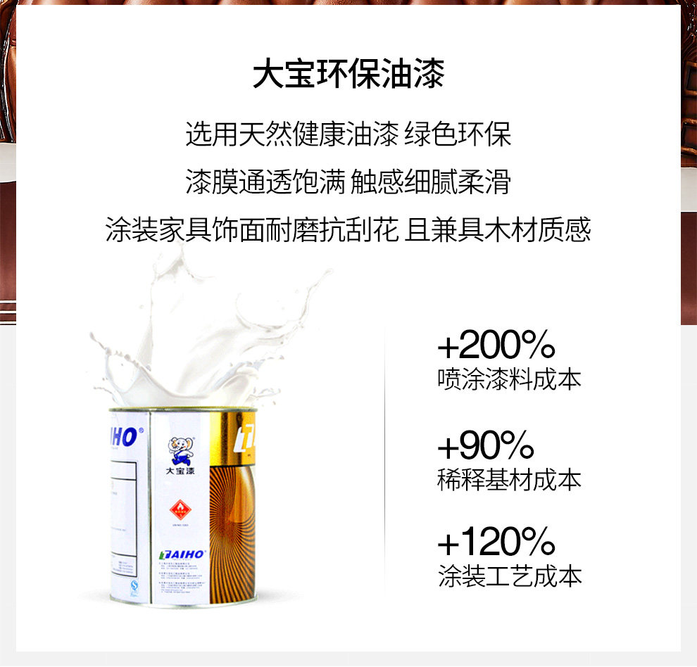 SM-8080 кровать_17.jpg