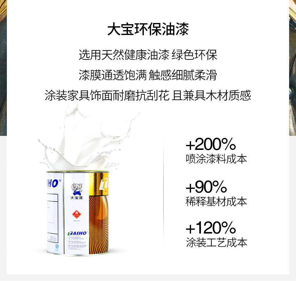 FGJ-9020 кровать_13.jpg