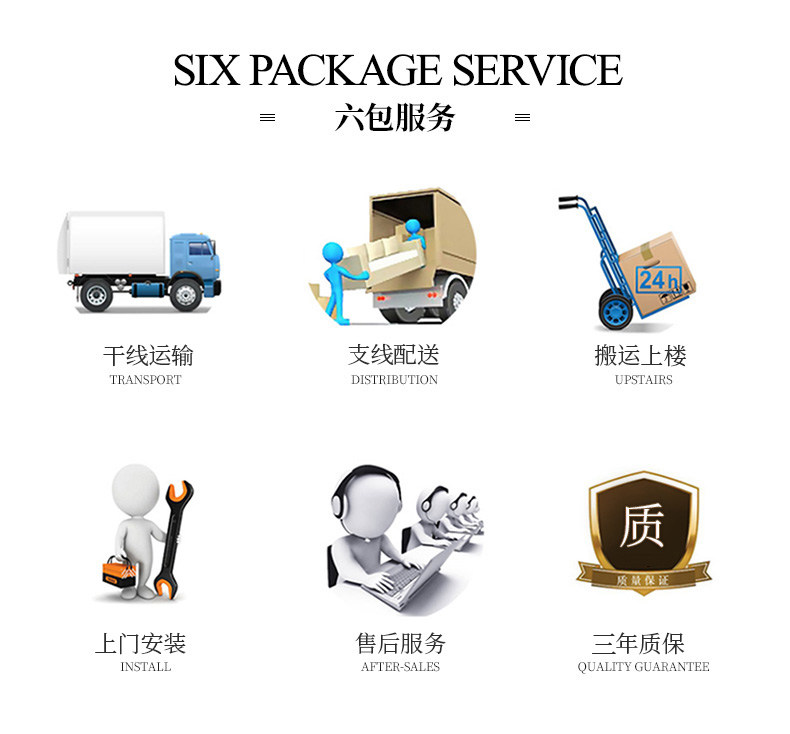 2-х хвостого (3) .jpg