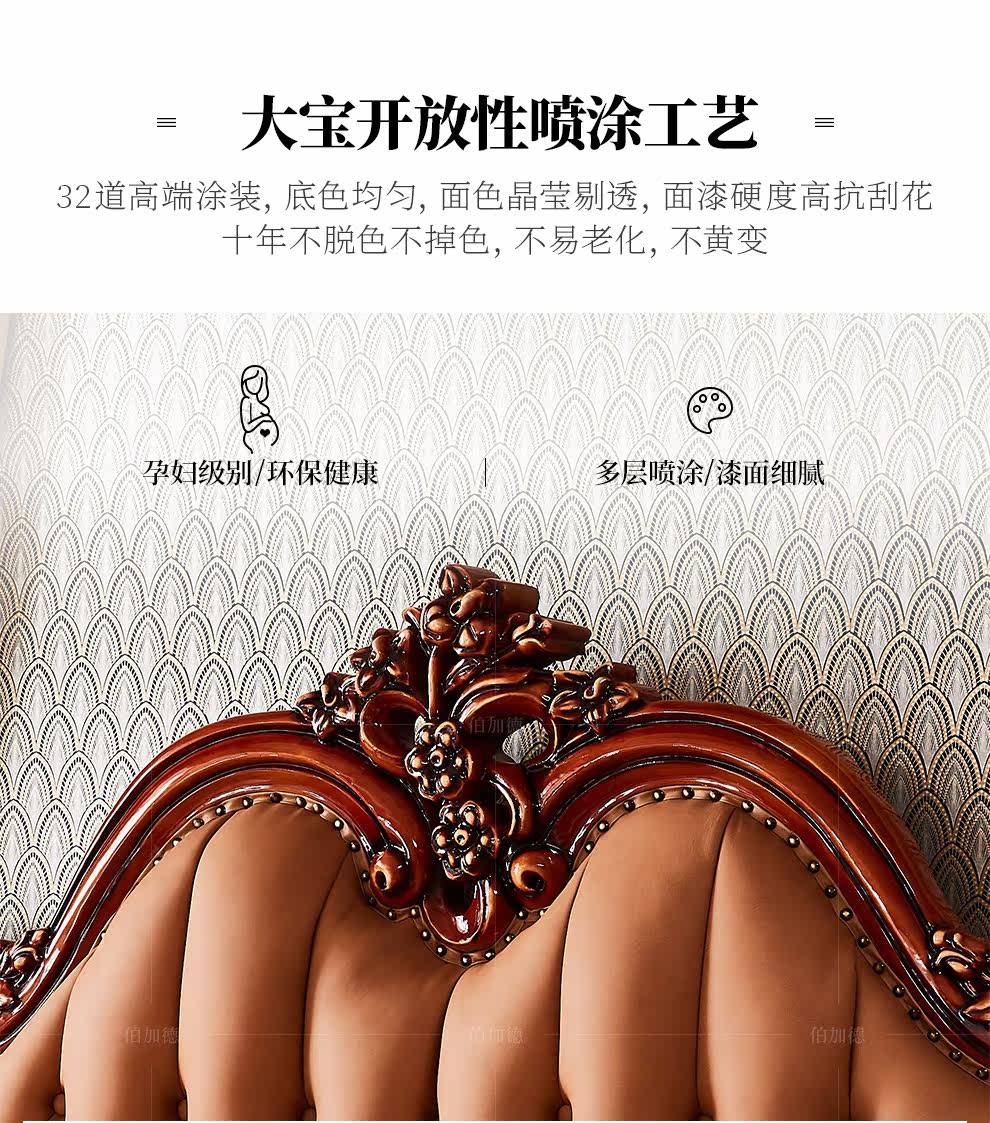 Кровать СМ-1901_15.jpg