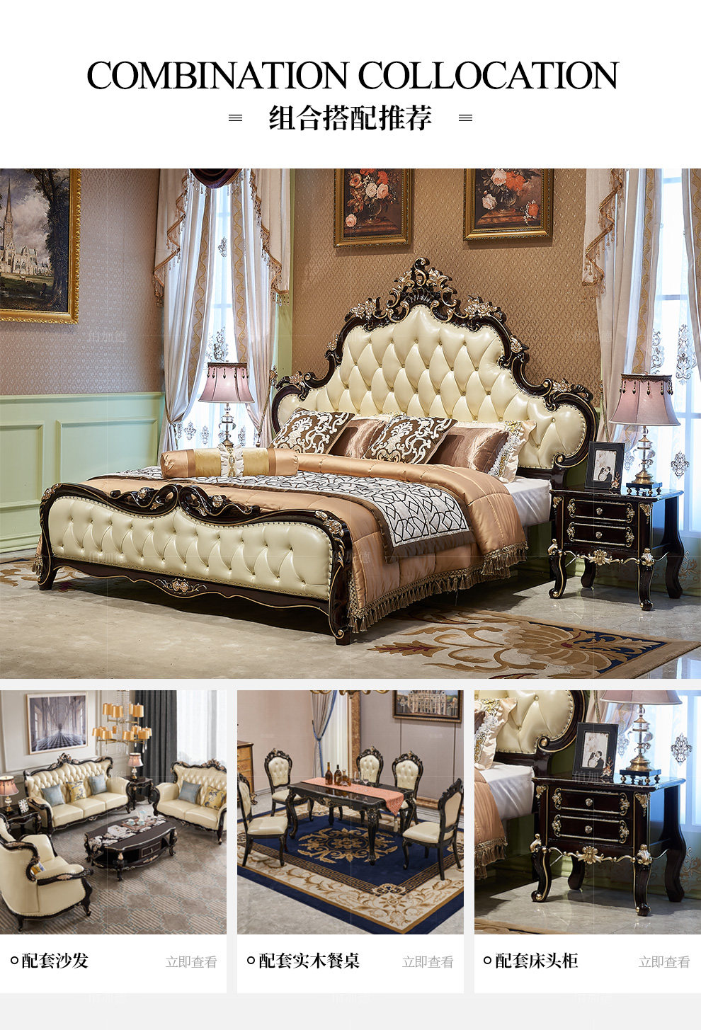 Модификация кровати_16.jpg