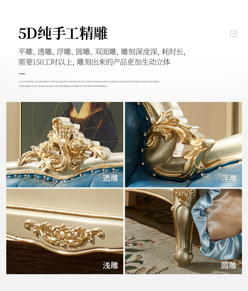 [021#床升级版_10.jpg]