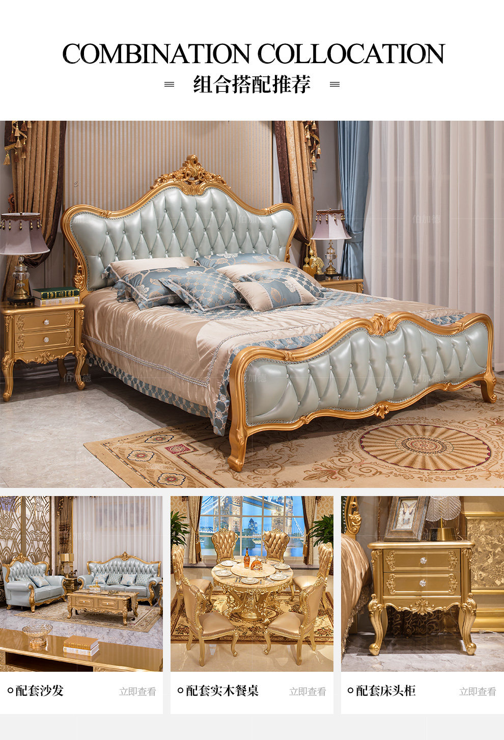 FGJ-205 кровать_20.jpg