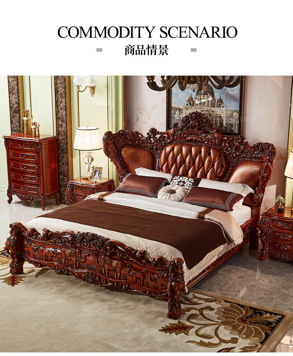 SM-8080 кровать_04.jpg