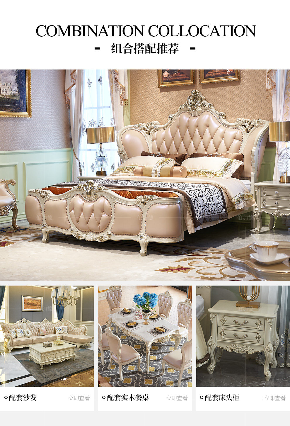 ZZB-006 кровать_22.jpg