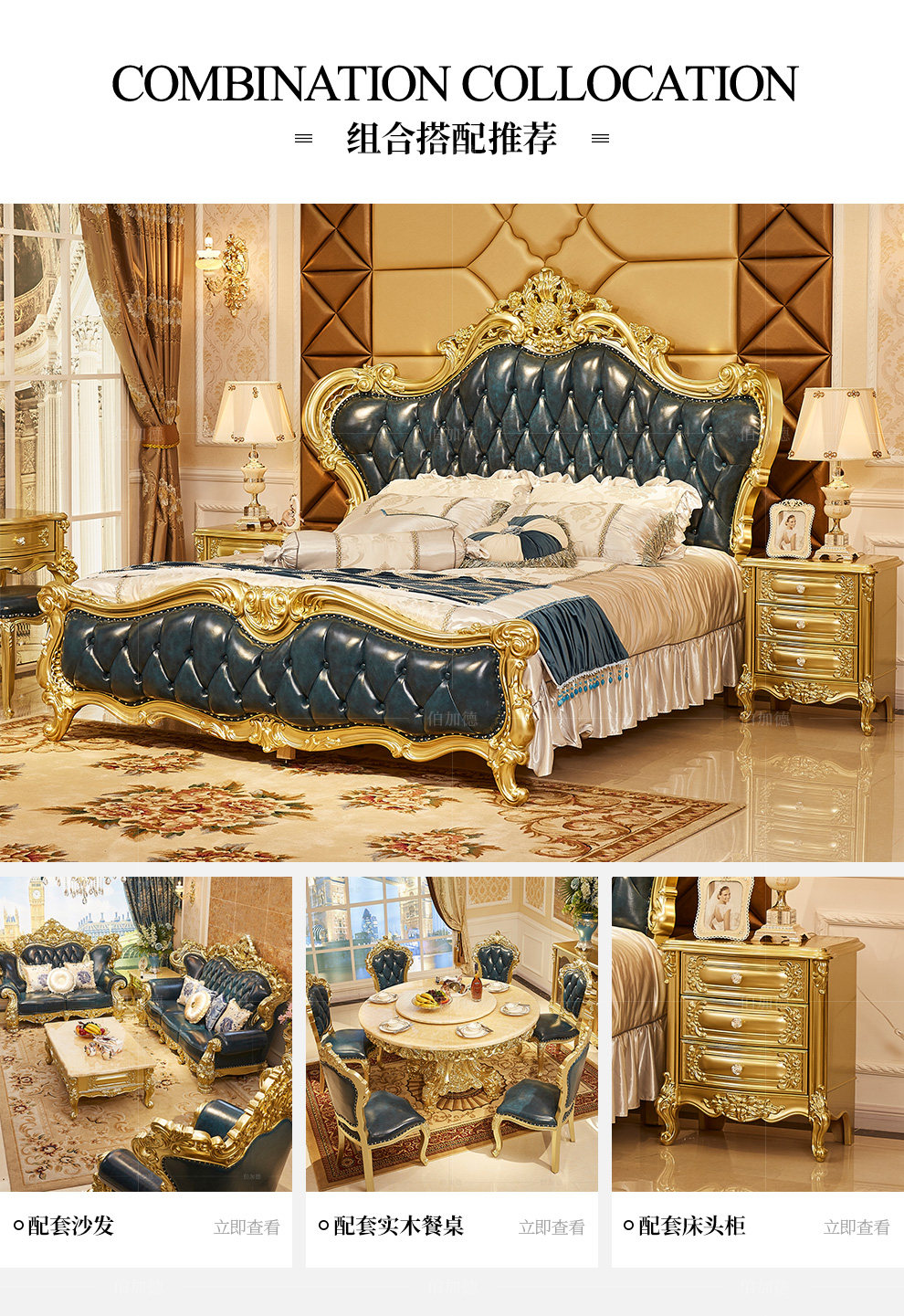 FGJ-9020 кровать_16.jpg