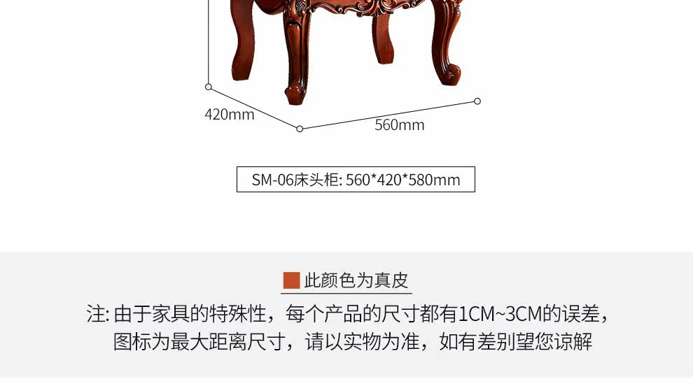 Кровать А20 2_07.jpg