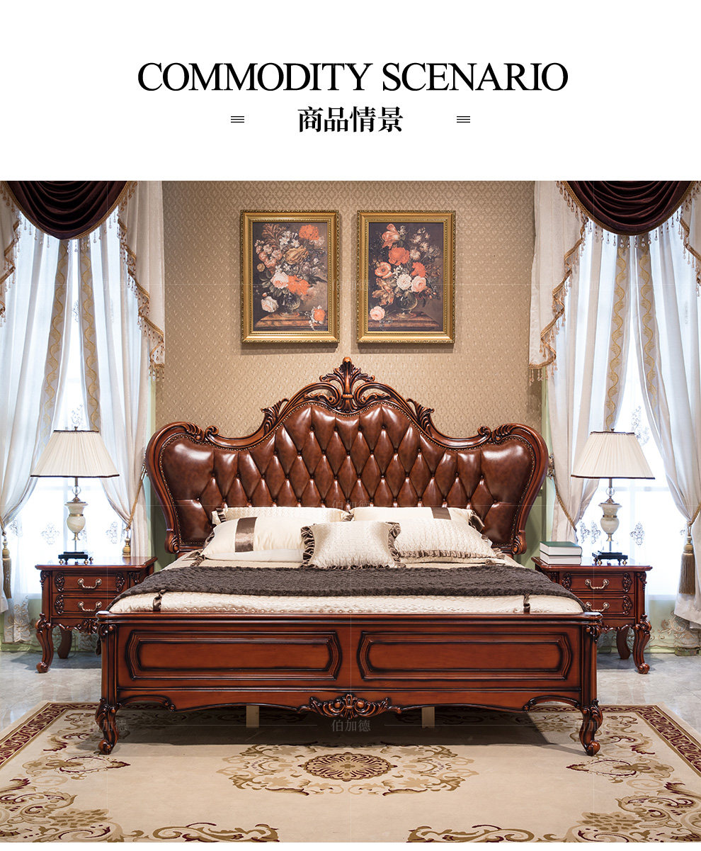 Кровать А20 1_04.jpg