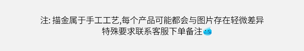 Замечания Рисунок Gold.jpg