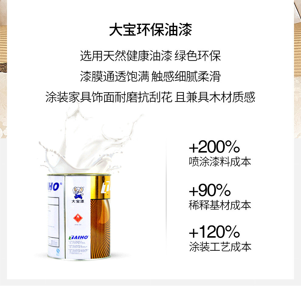 Кровать СЗ-205_16.jpg