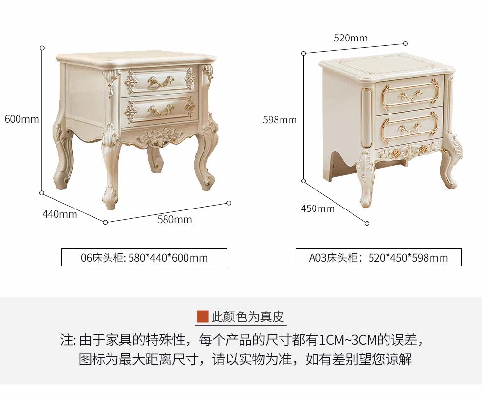 ZZB-768 кровать_21.jpg