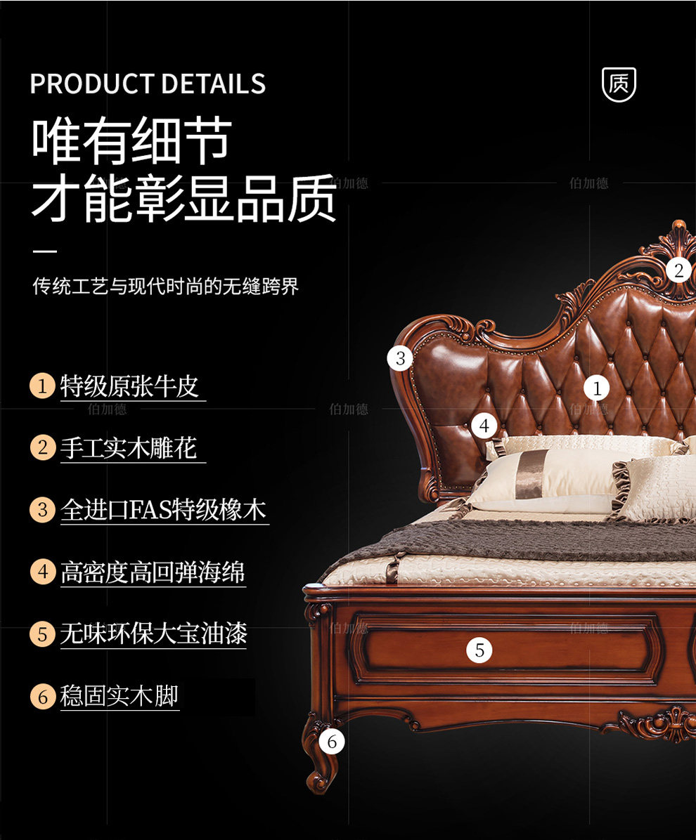 Кровать А20 1_08.jpg