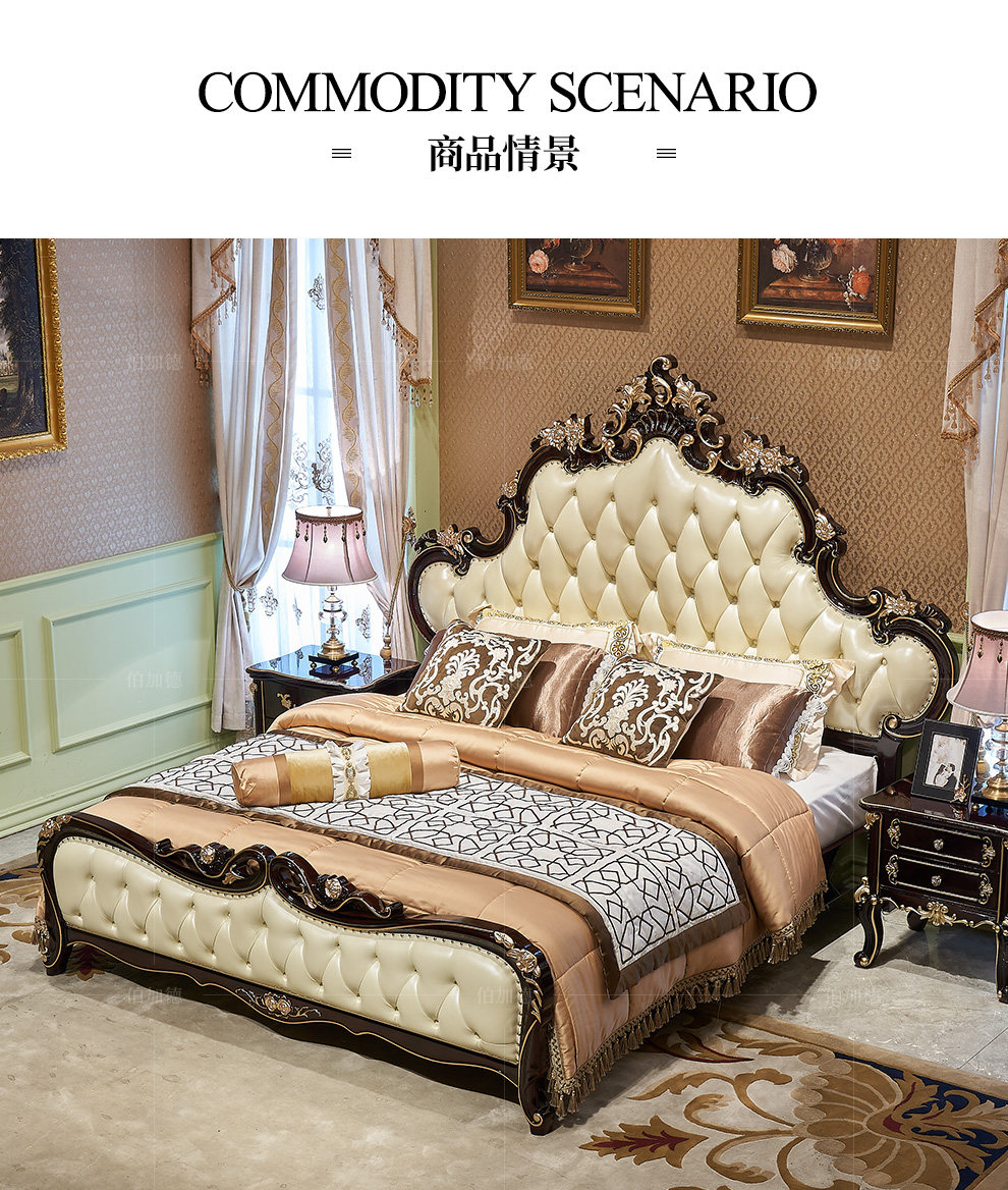 Модификация кровати_01.jpg