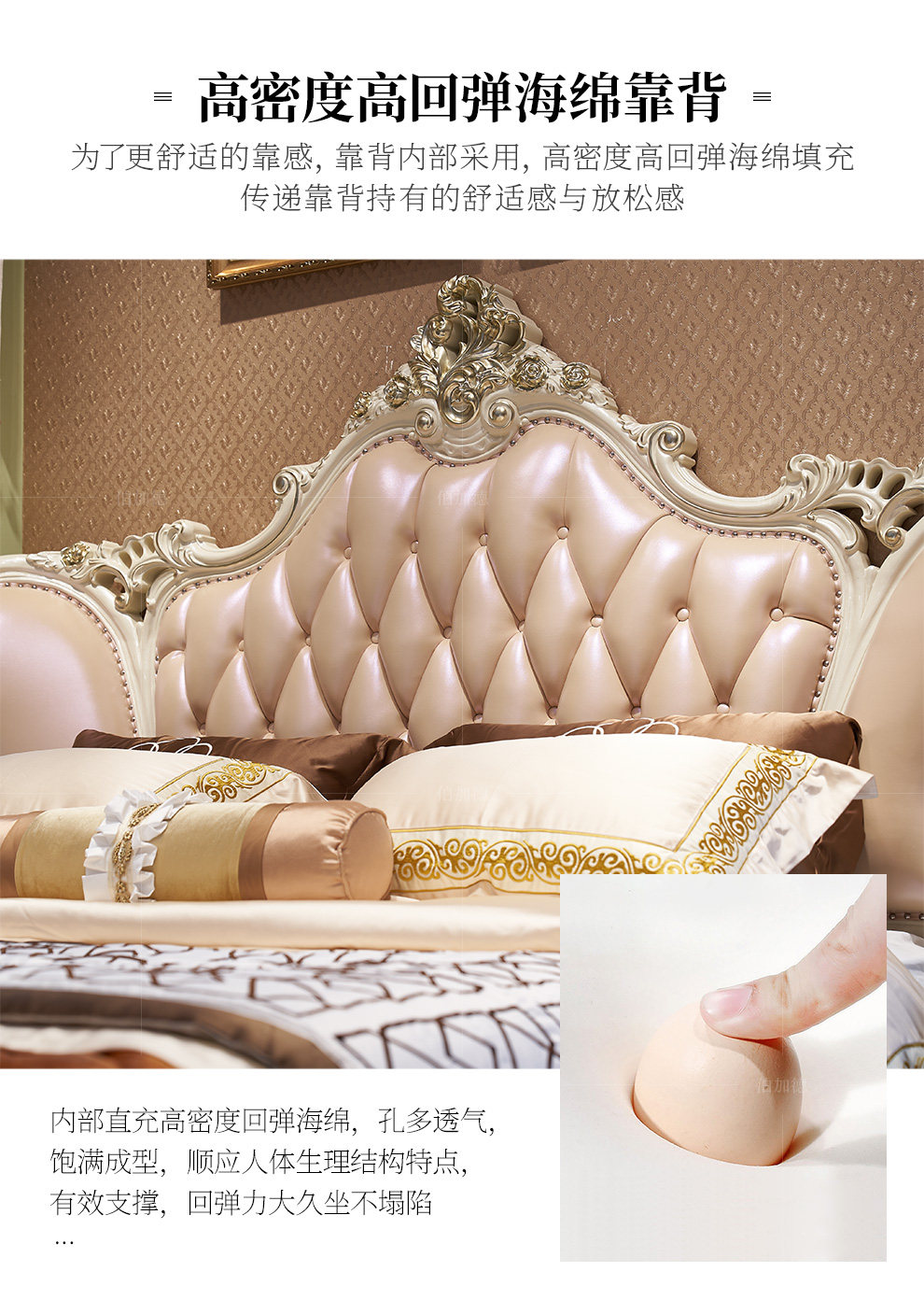 ZZB-006 кровать_19.jpg