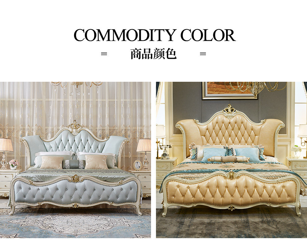 Кровать ZZB-210_21.jpg