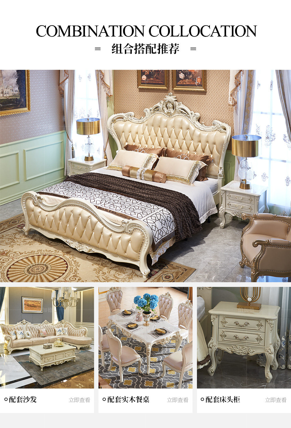 ZZB-768 кровать_23.jpg