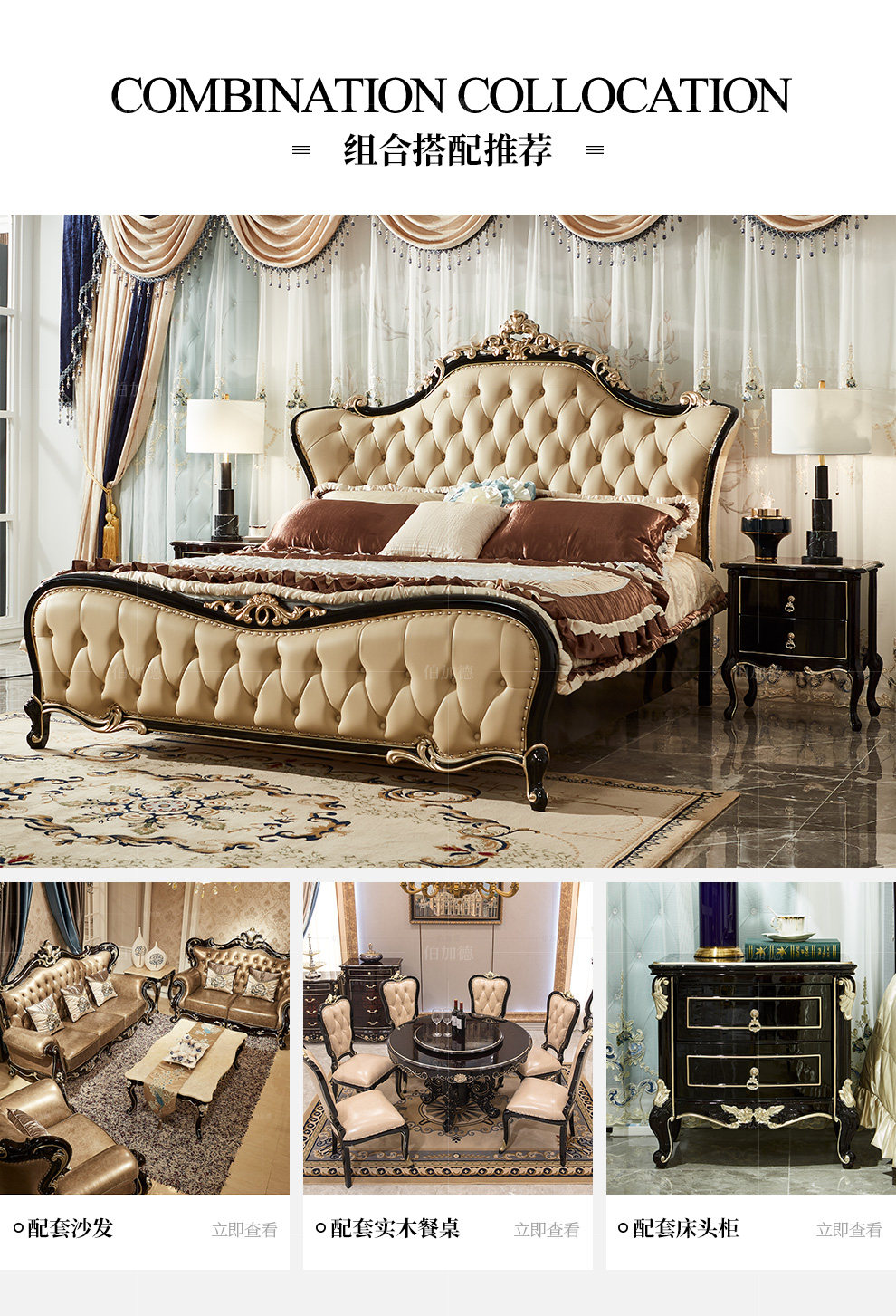 Кровать HT-A30_22.jpg