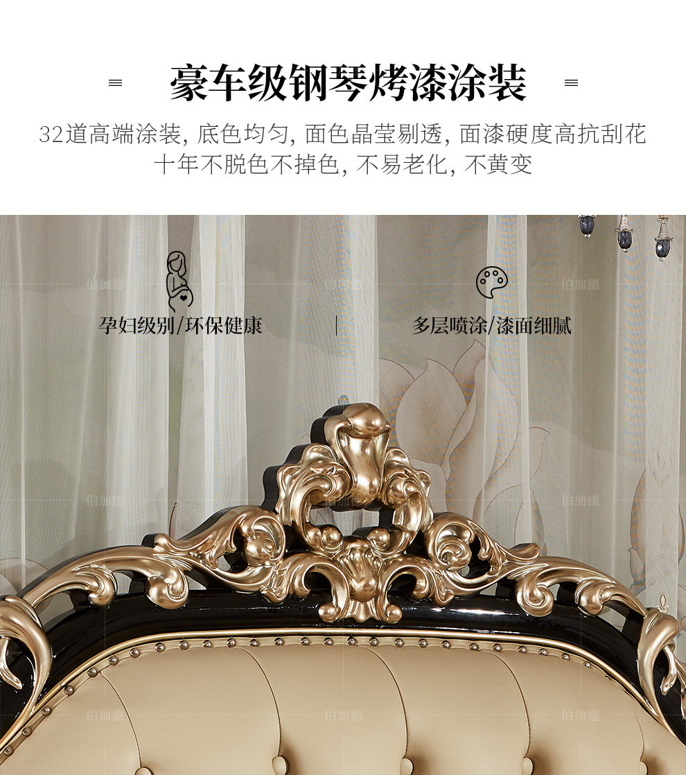 Кровать HT-A30_24.jpg