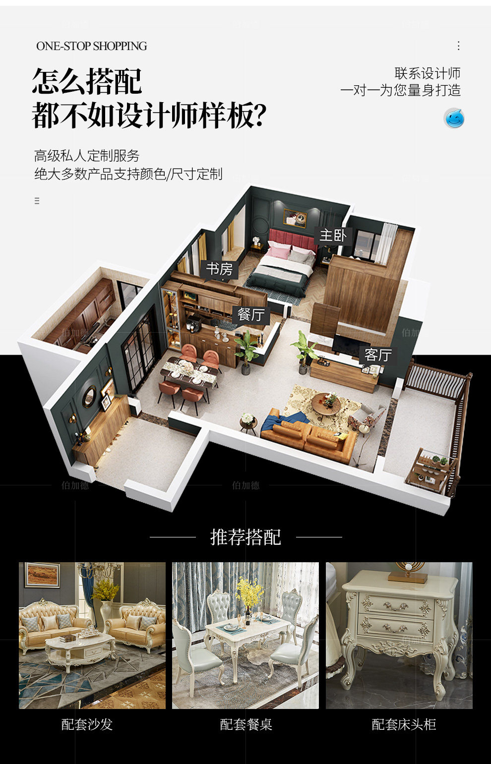 Кровать ZZB-210_09.jpg