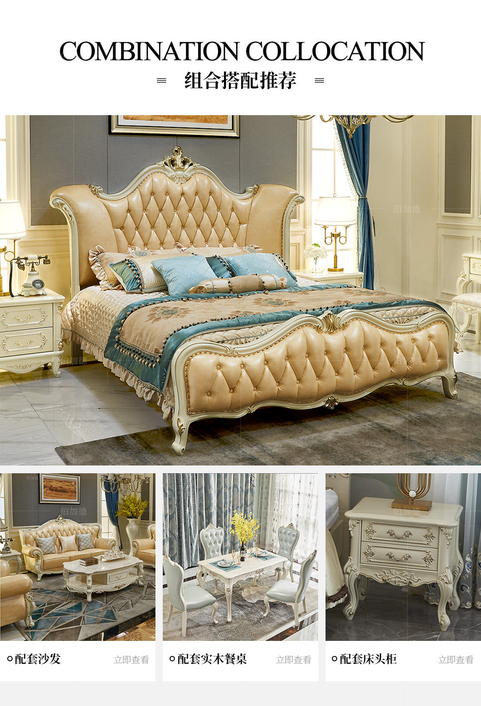 Кровать ZZB-210_22.jpg