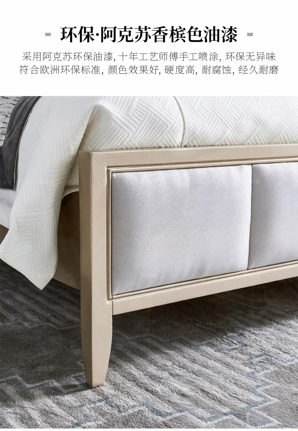 Кровать М218_17.jpg