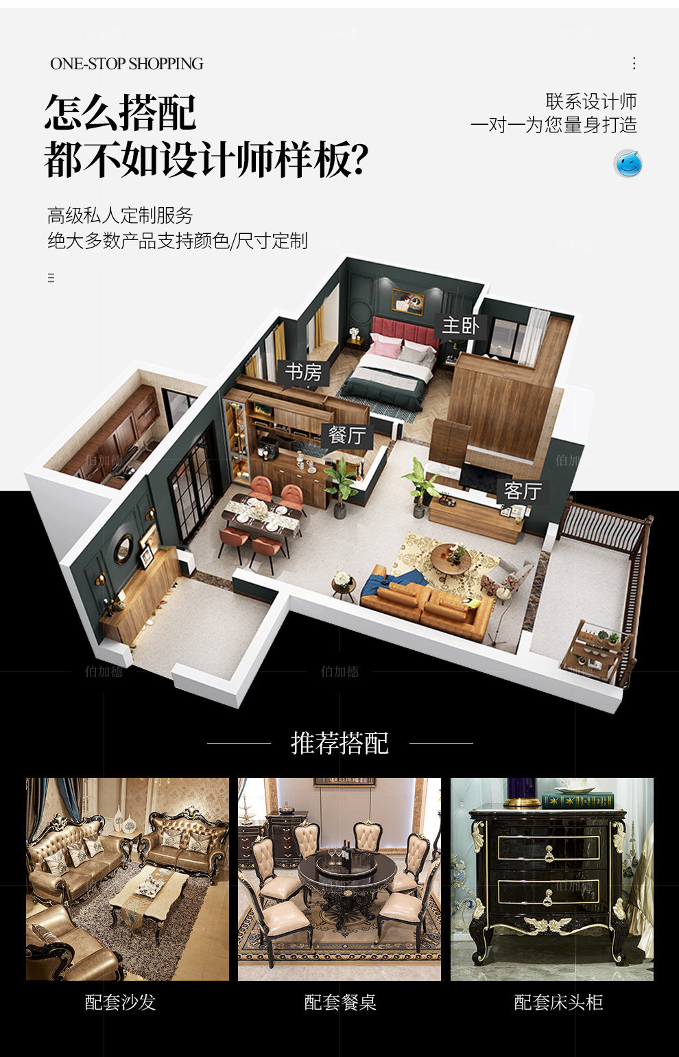 HT-A30 кровать_09.jpg