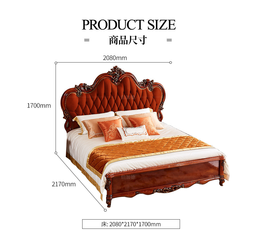 Кровать СМ-1901_24.jpg