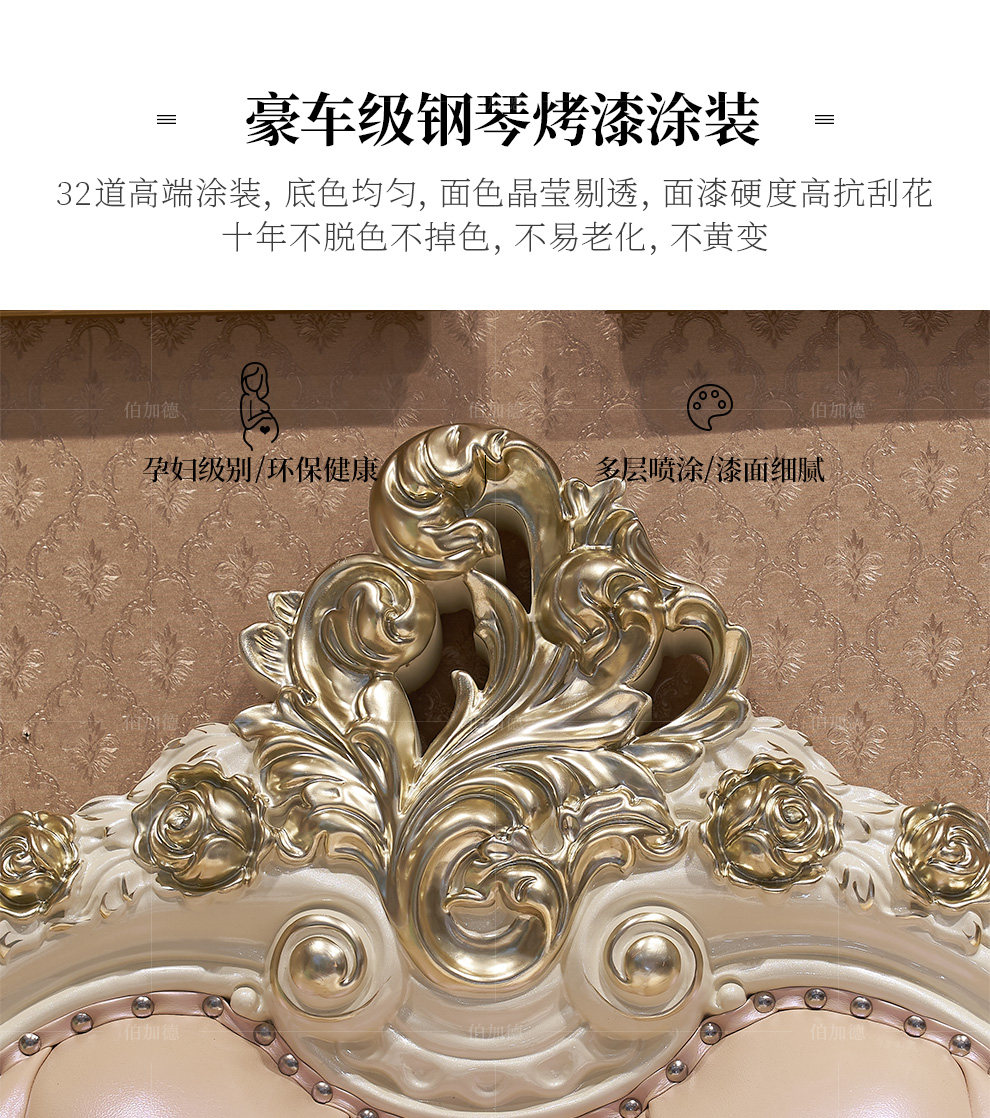 ZZB-006 кровать_25.jpg