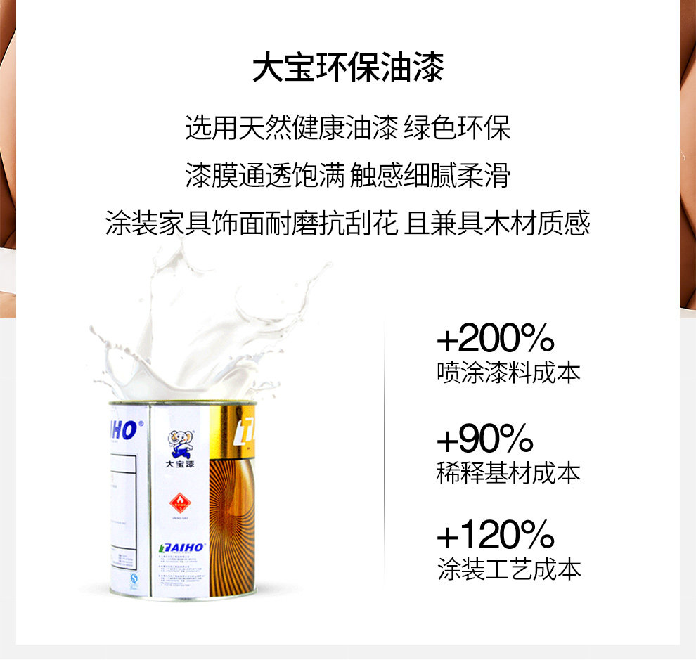 Кровать СМ-1901_16.jpg