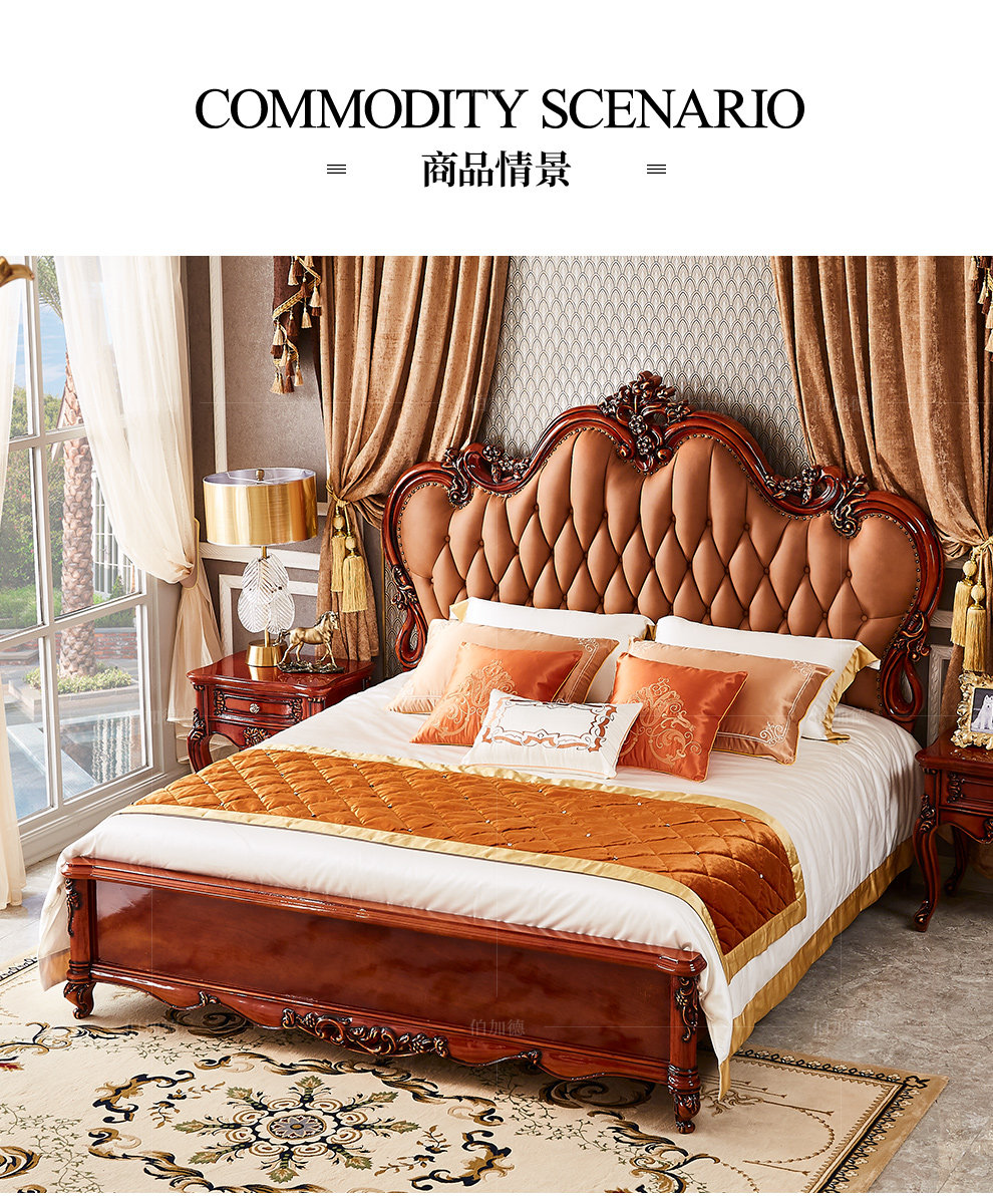 Кровать СМ-1901_04.jpg