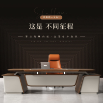 Boss desk simple modern office furniture executive desk president desk and chair combination manager desk light luxury and high-end feel