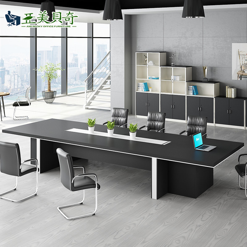 Office Furniture Brief Modern Thickening Conference Table Training Long Table Plate Meeting Table And Chairs Combination Negotiation Table