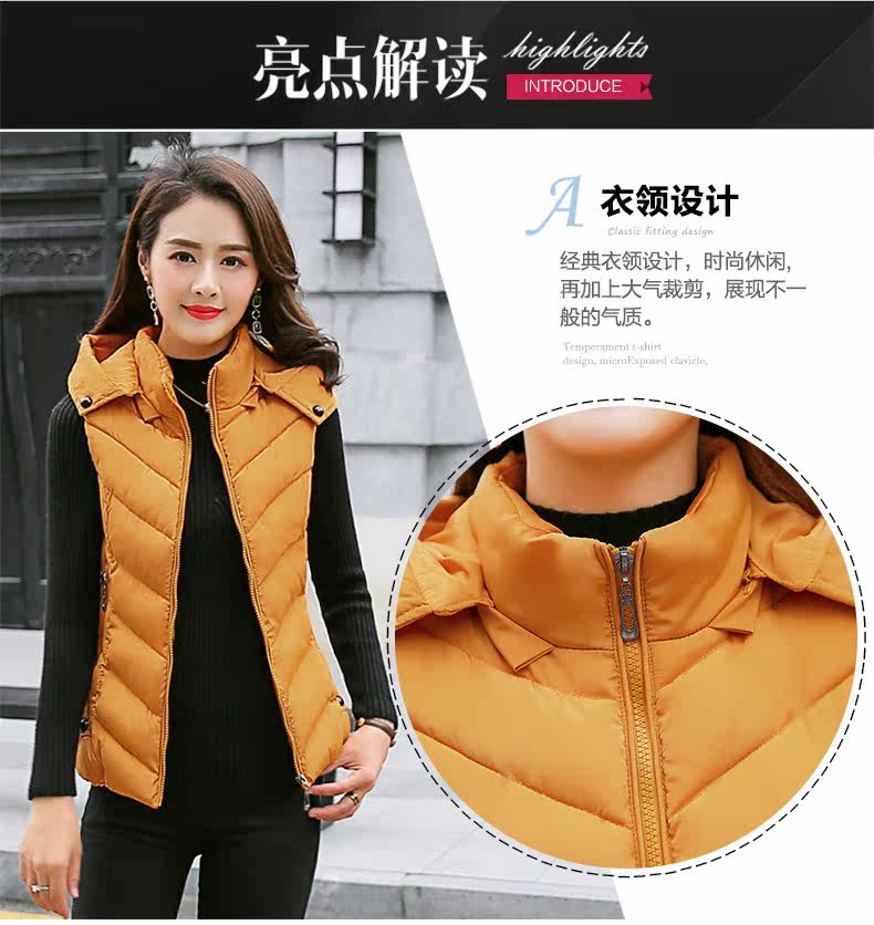 Débardeur hiver femme FOXPOSTURE   en Polyester - Ref 3176851 Image 15