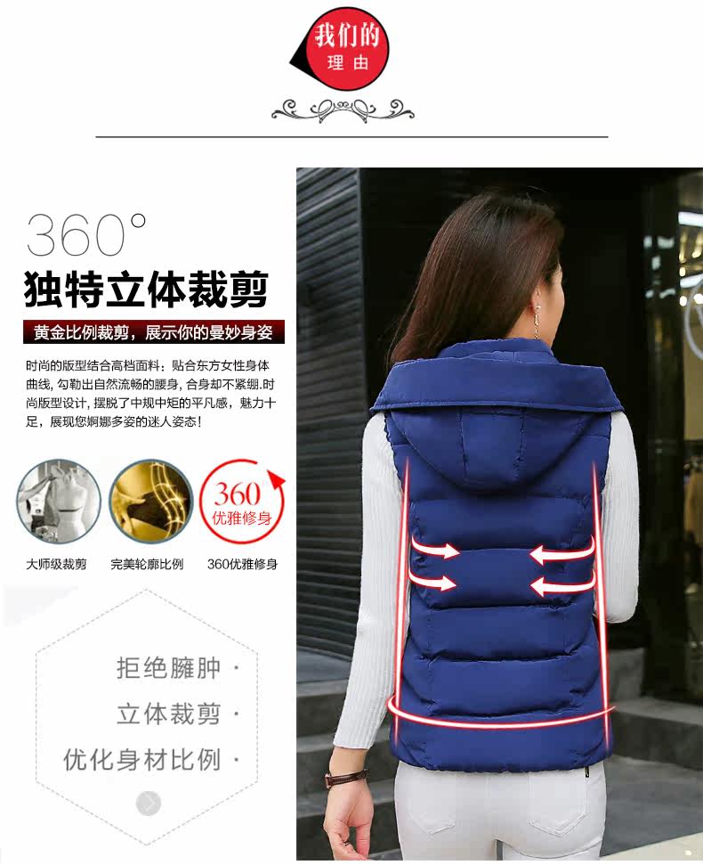 Débardeur hiver femme FOXPOSTURE   en Polyester - Ref 3176851 Image 14