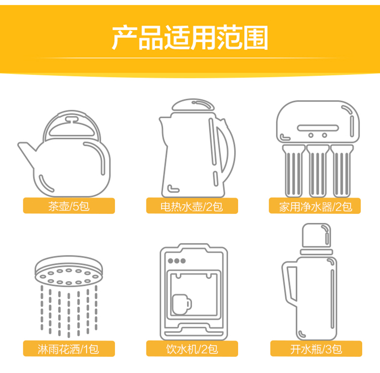 dung dịch tẩy rửa nhà vệ sinh Quản gia cũ chất tẩy axit citric ấm đun nước điện loại thực phẩm tẩy cặn hộ gia đình nồi hơi nước làm sạch - Trang chủ tẩy trắng nắp nhựa bồn cầu