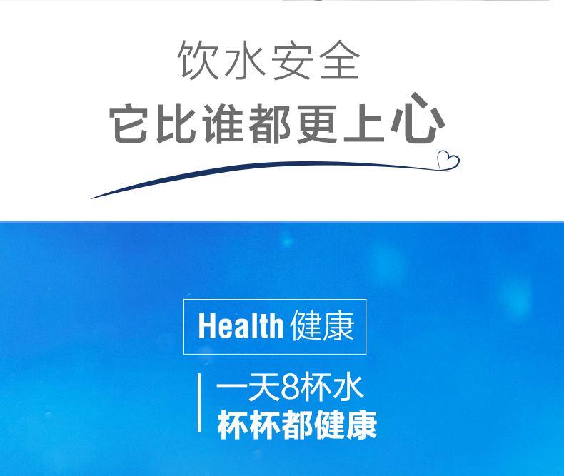 Bình đựng nước dưới gầu là bình nóng lạnh thẳng đứng tự động máy lọc nước pureal
